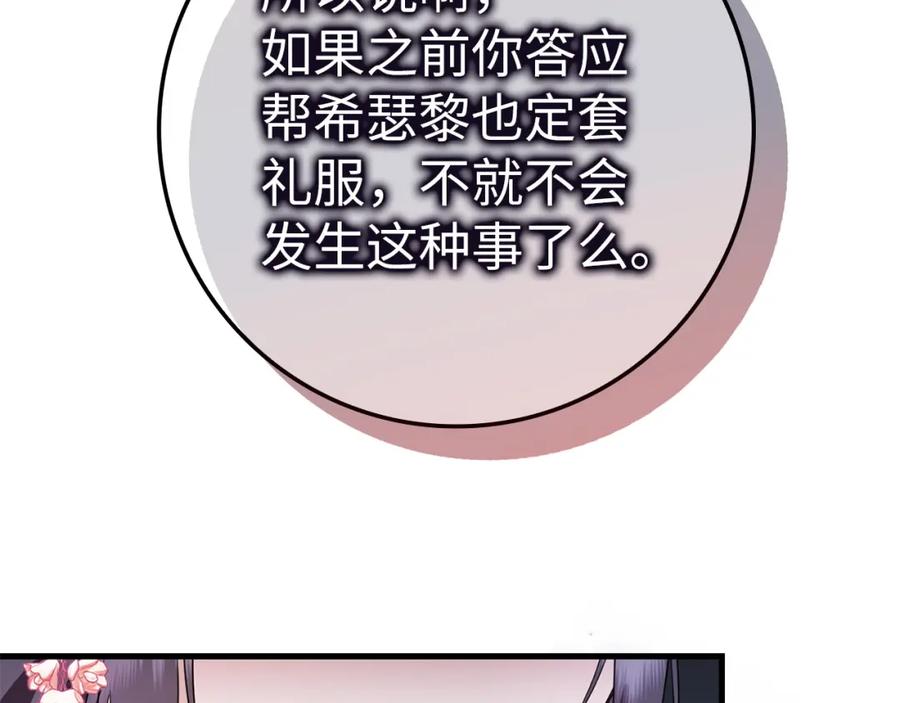 102.jpg