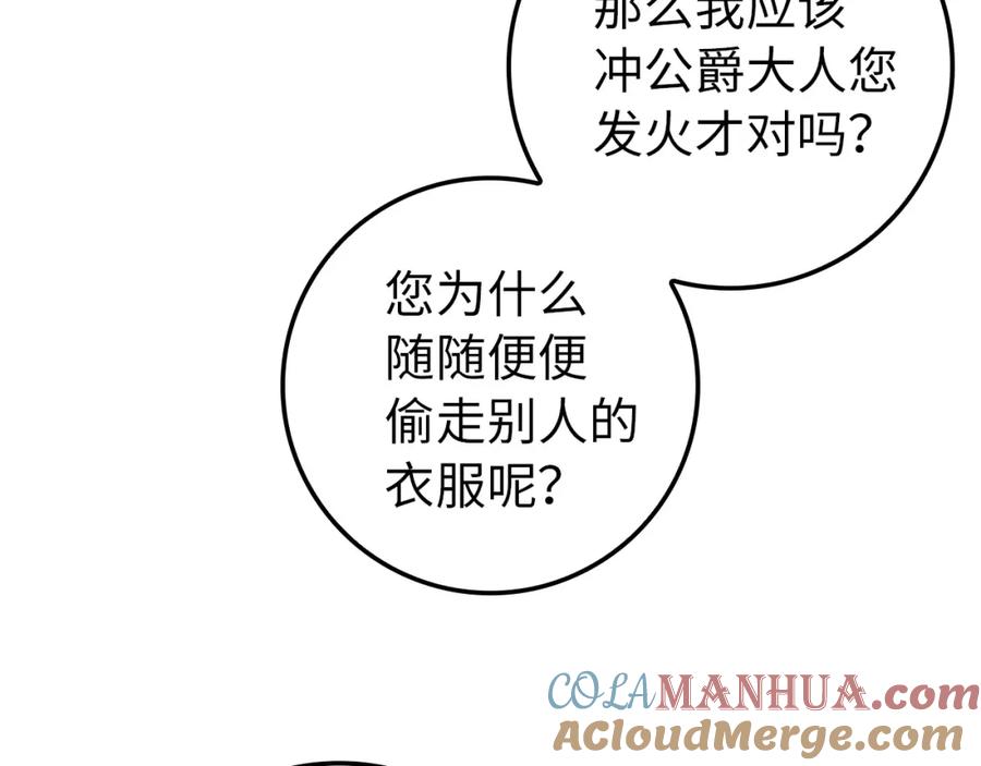 85.jpg