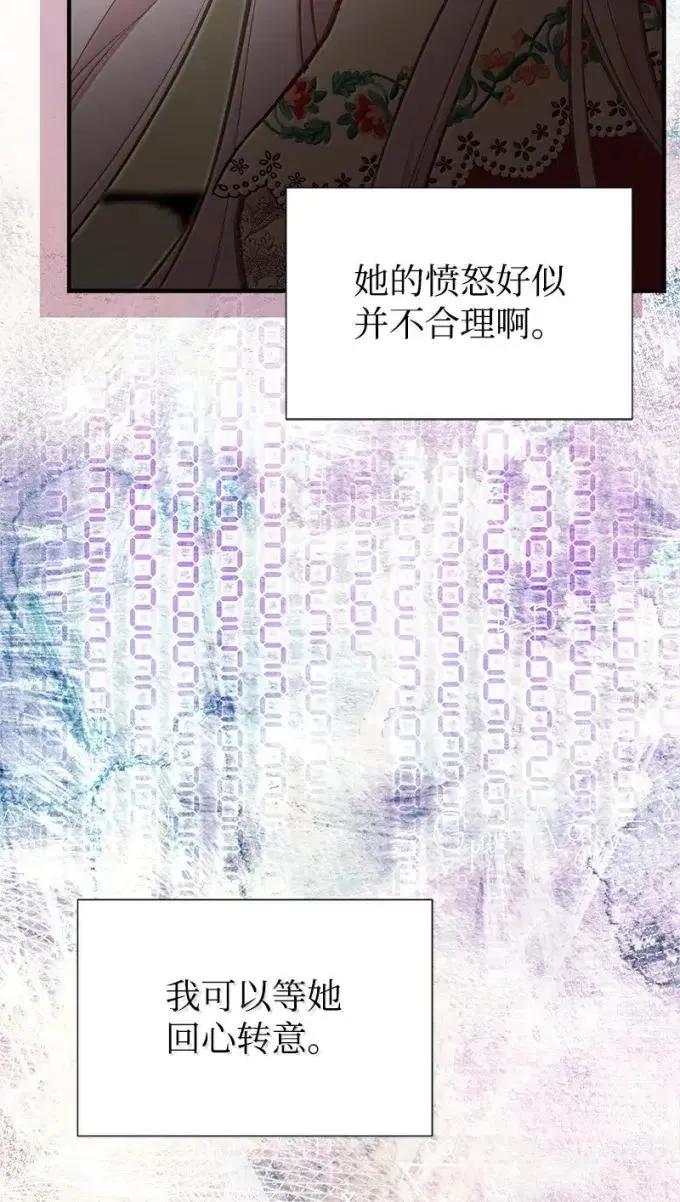 88.jpg