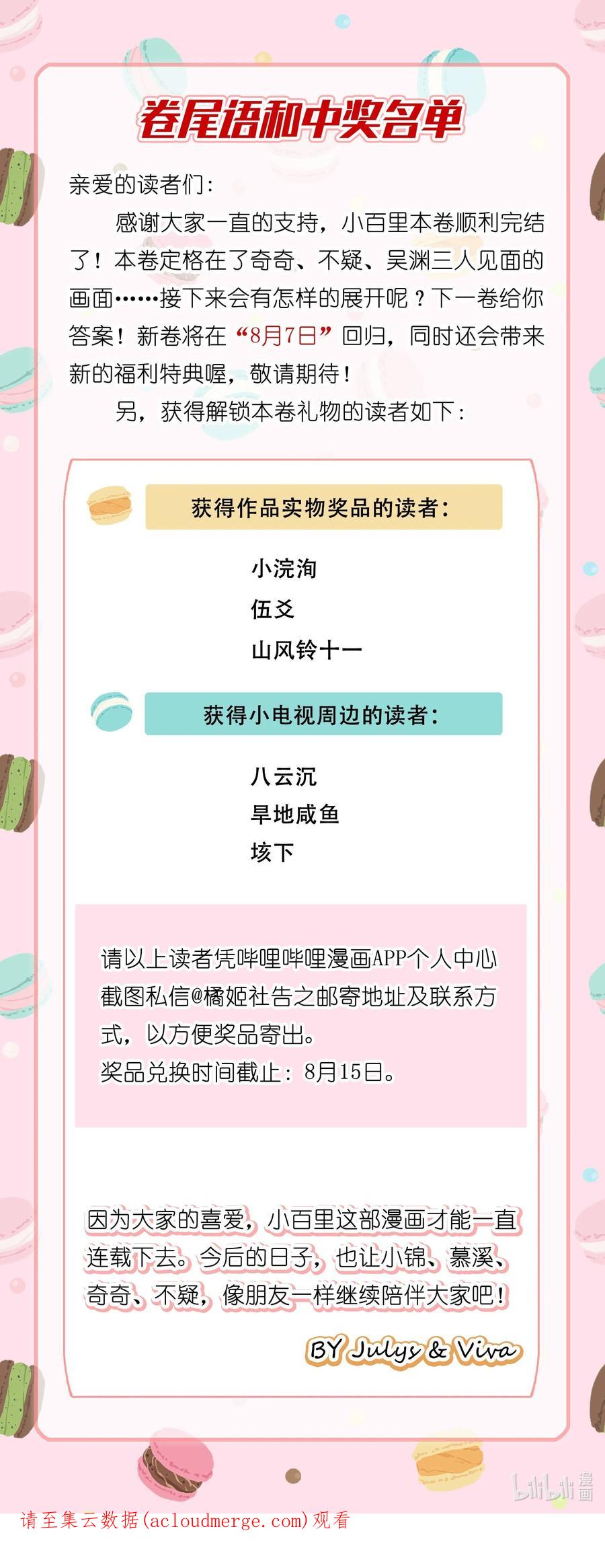 56.jpg