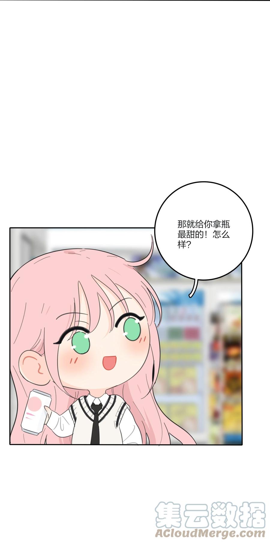 23.jpg