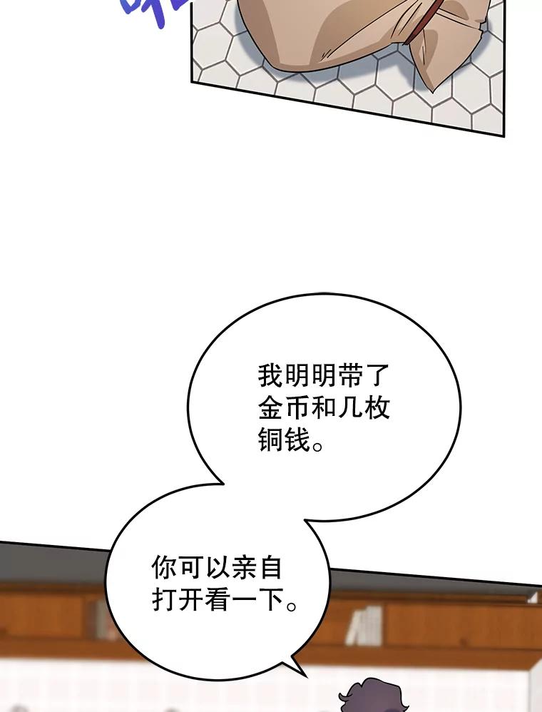 59.jpg