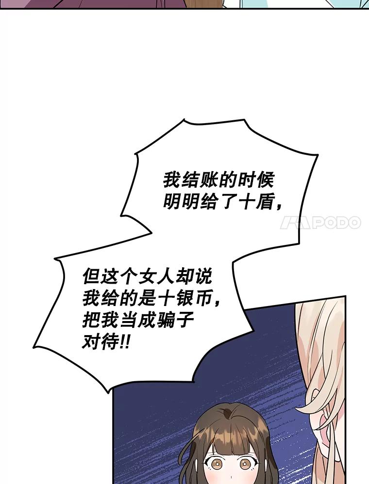 51.jpg