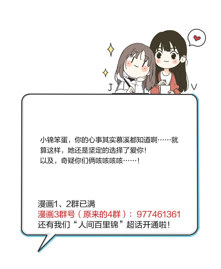 79.jpg