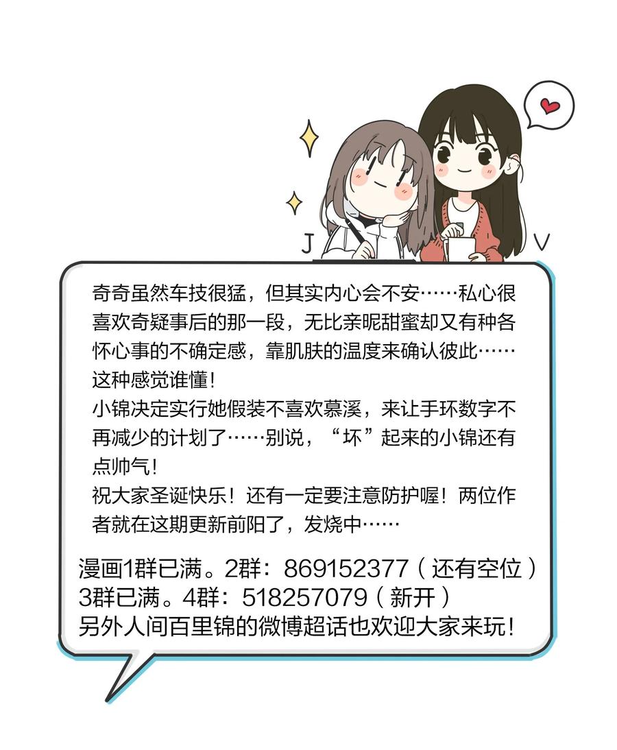51.jpg
