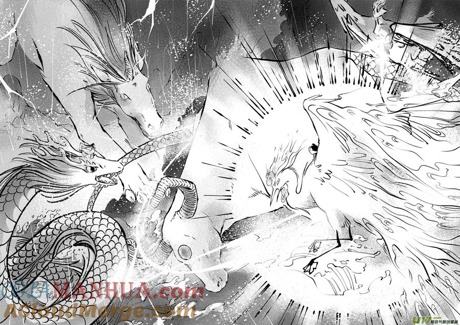 顾家风云之湮灭篇12顾家风云之湮灭篇12-尚善-作者: 蒋家梅子（第15张）