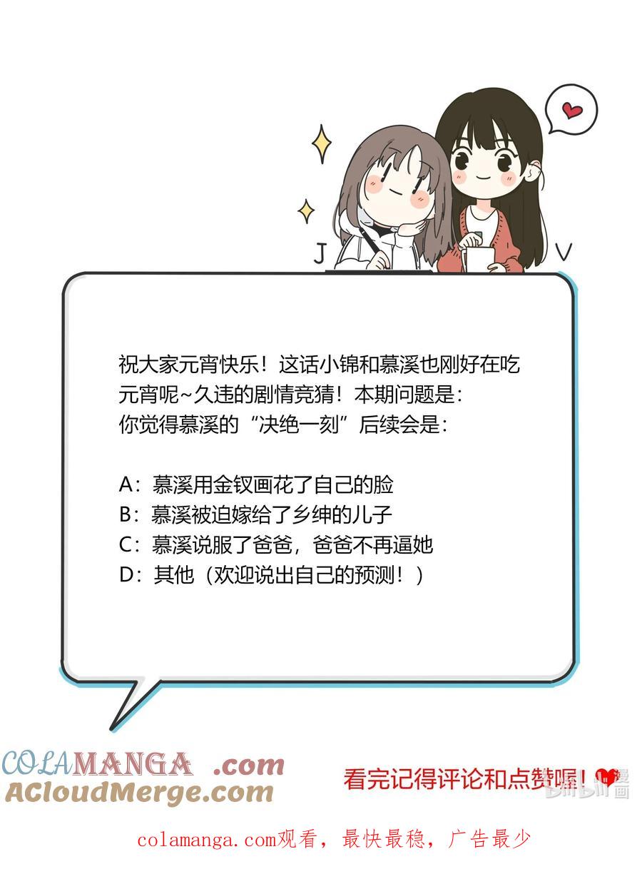 78.jpg