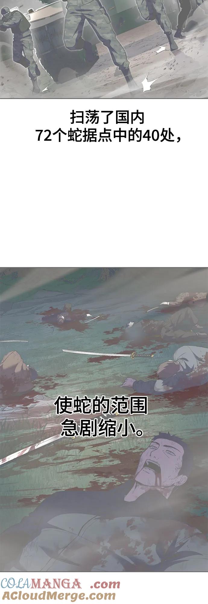 81.jpg