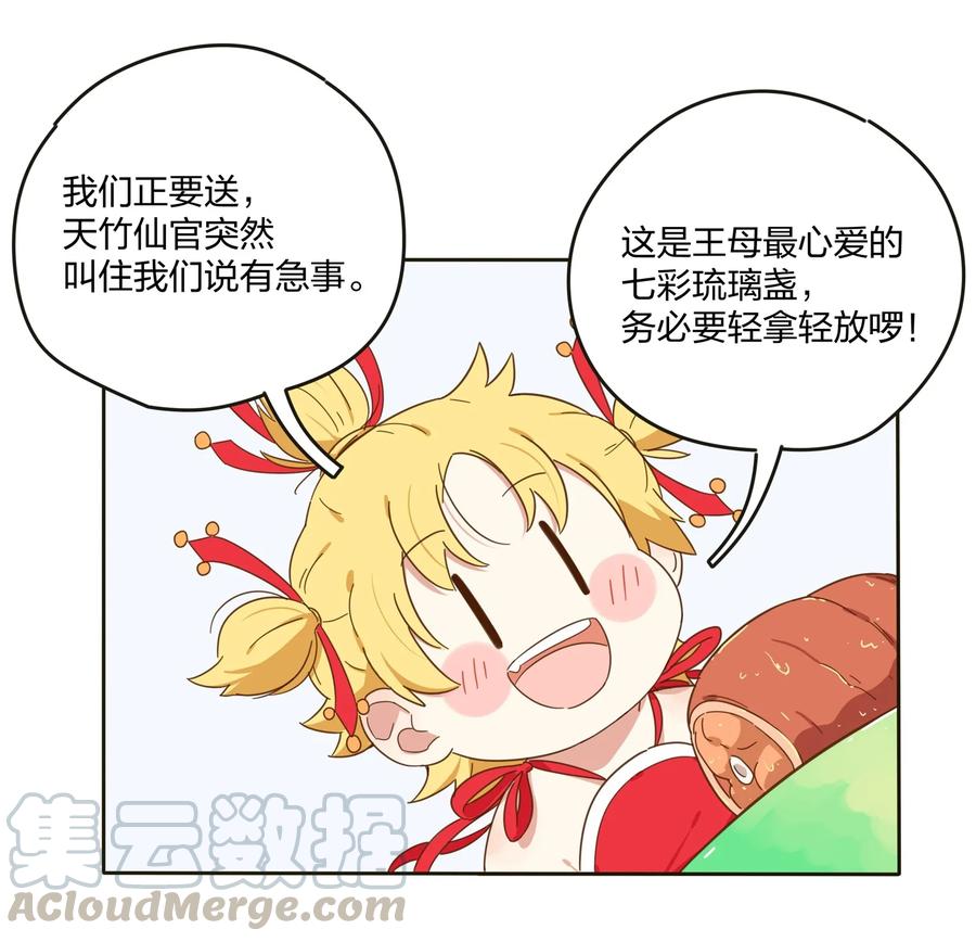 57.jpg