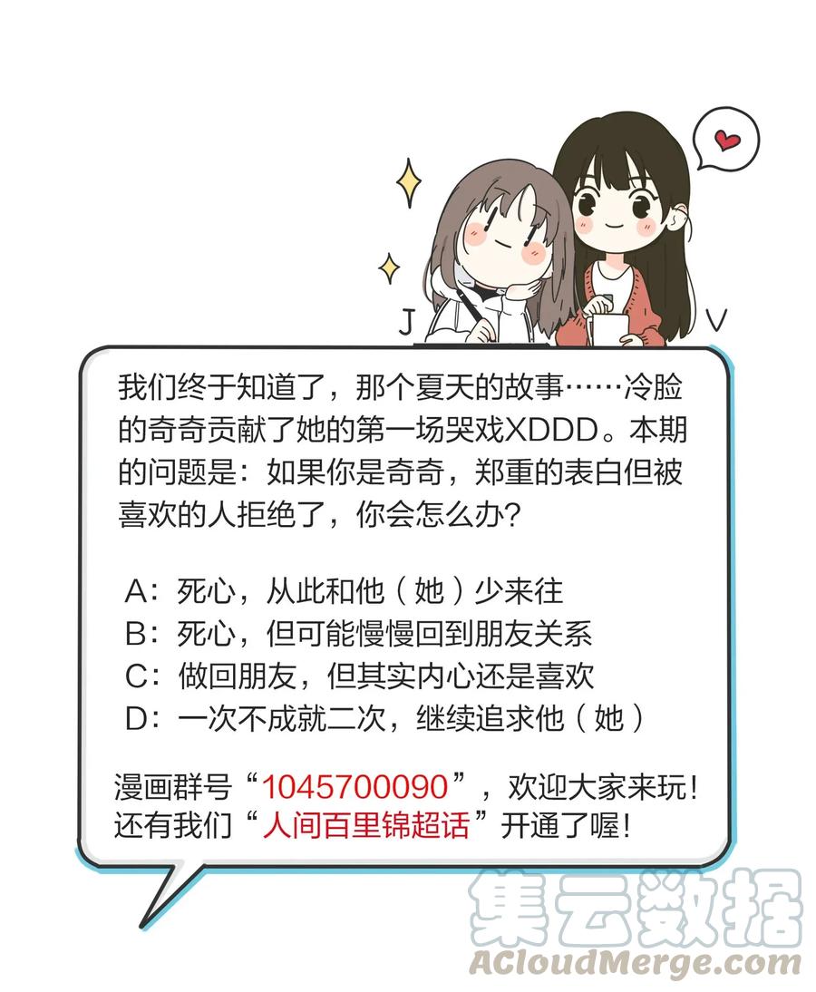 77.jpg