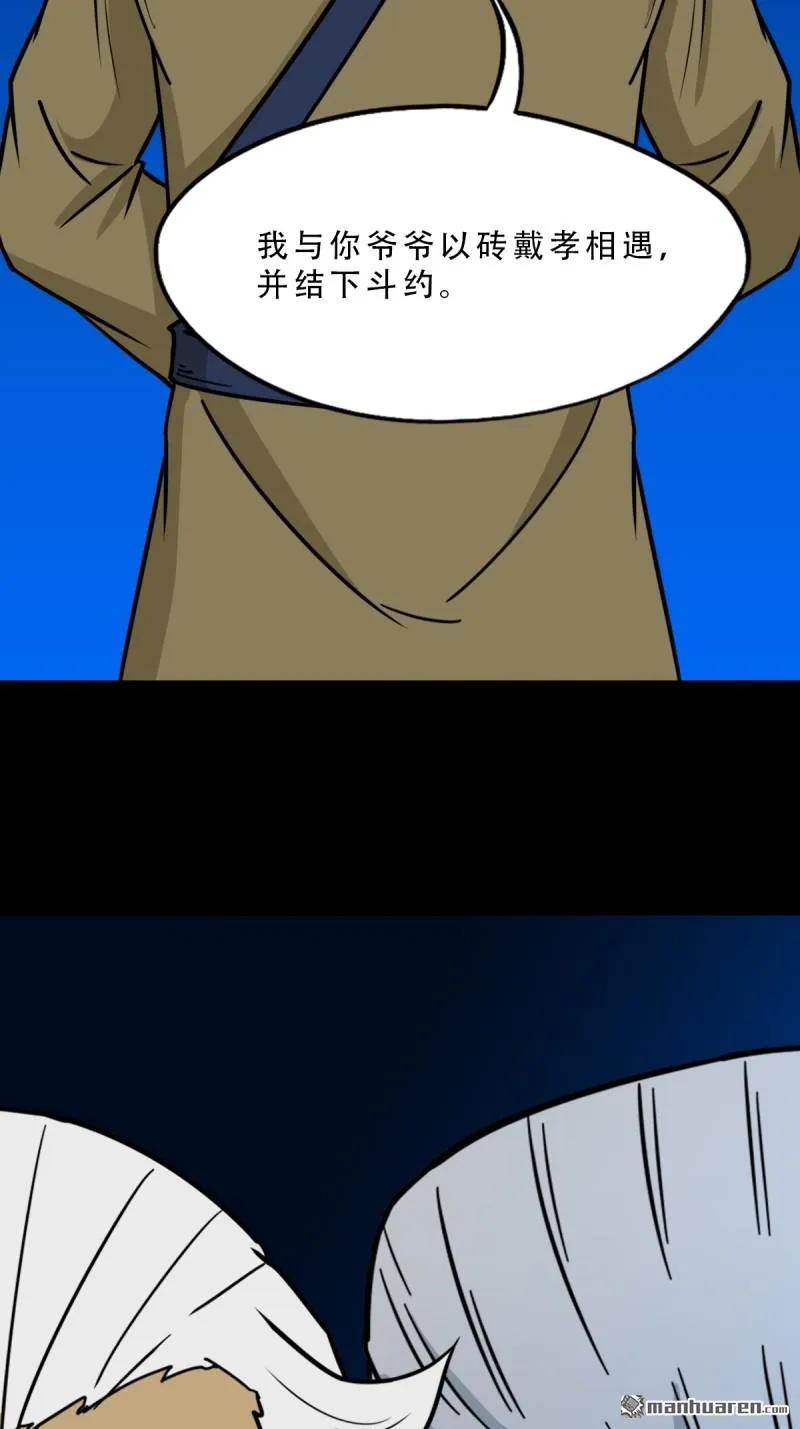 104.jpg
