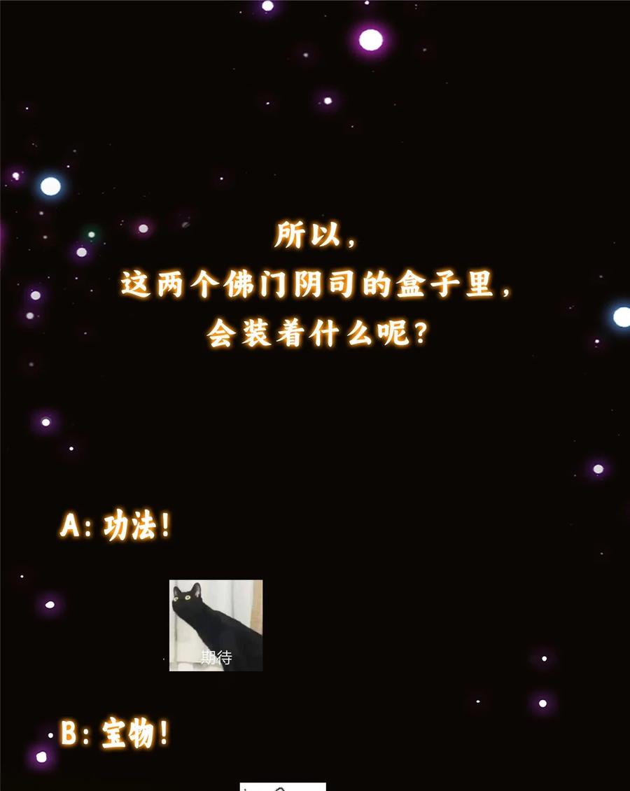 68.jpg
