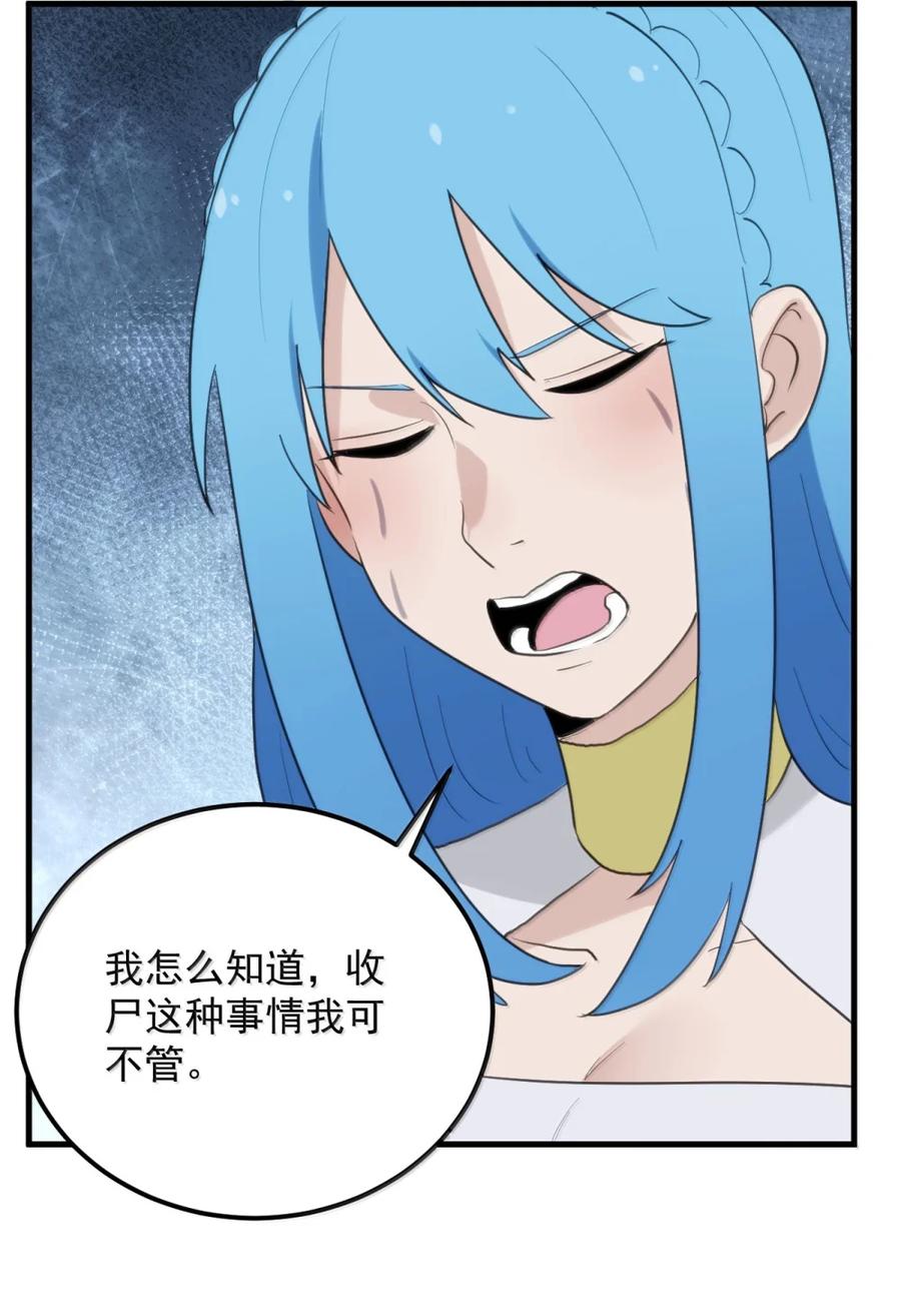 87.jpg