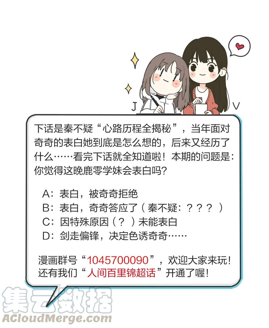 68.jpg