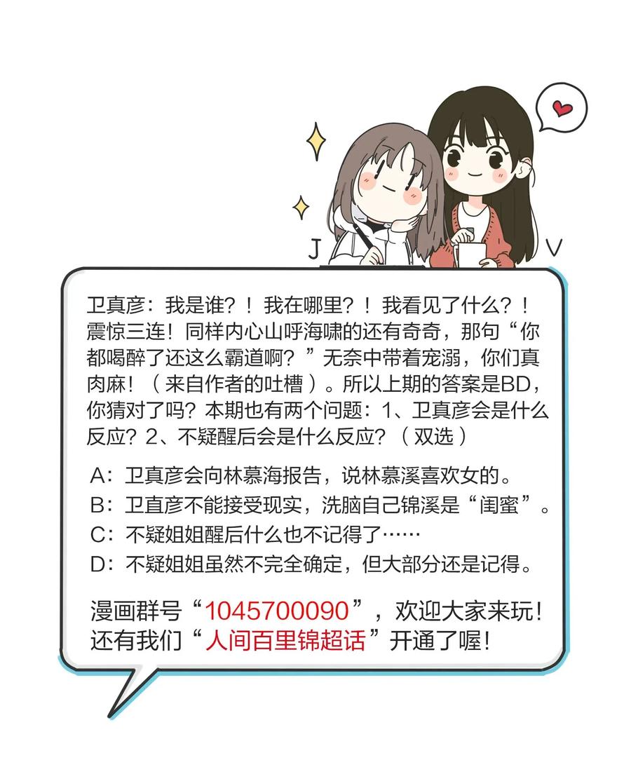 62.jpg
