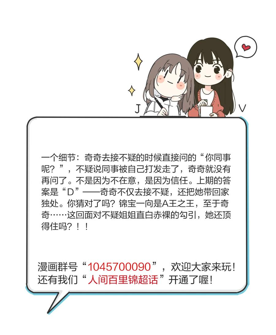 47.jpg