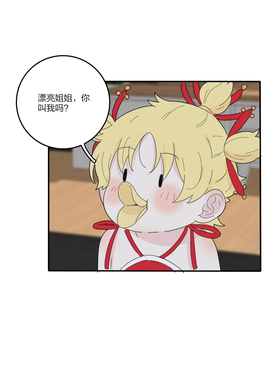39.jpg