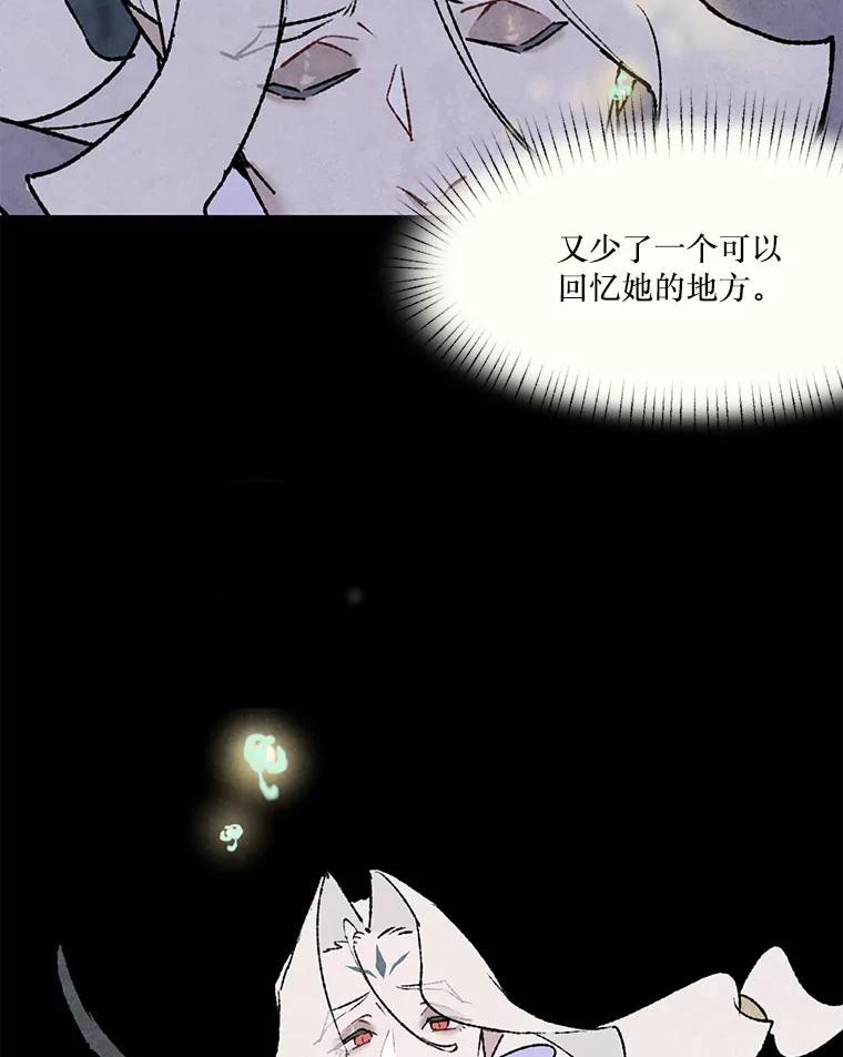 71.jpg