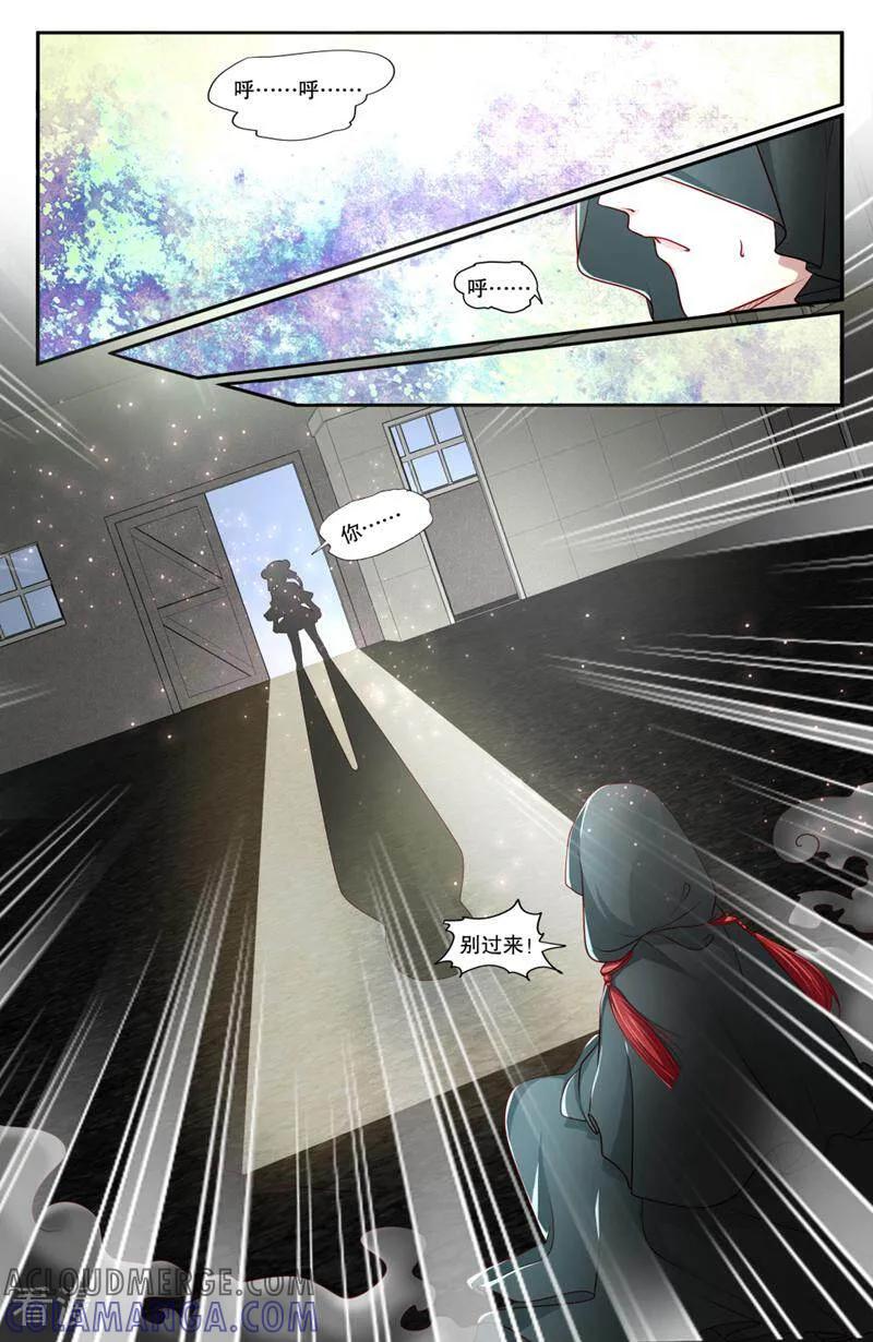 第110话-你的世界-咪咕数媒（第2张）