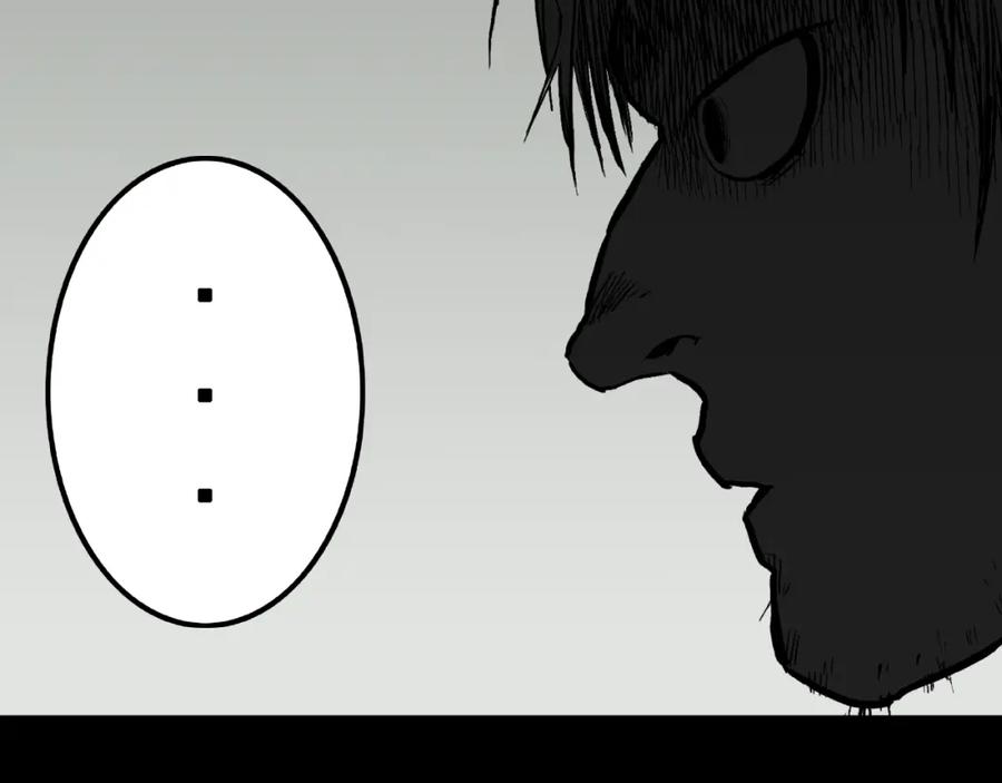 第13话网吧怪人和预言之书！-人间谜语-灰胡子1129（第35张）