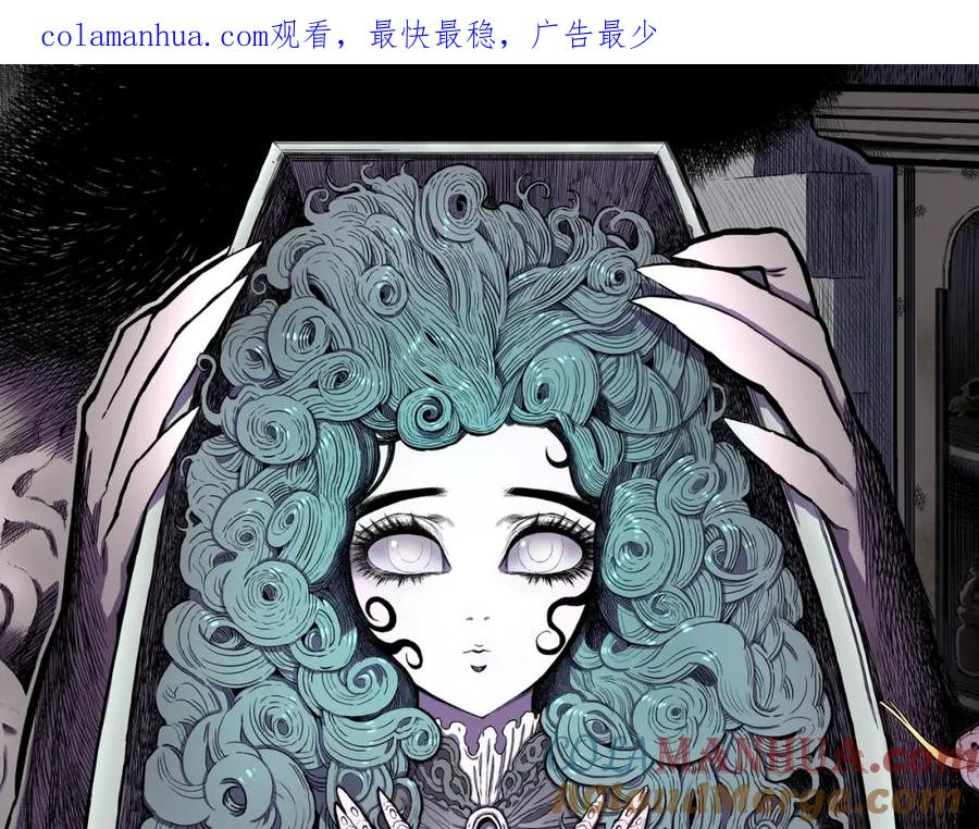 《人间谜语》5月4日上线！-人间谜语-灰胡子1129（第1张）