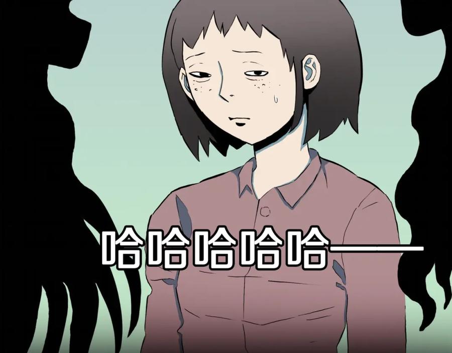 第25话魔女的化妆盒-人间谜语-灰胡子1129（第10张）
