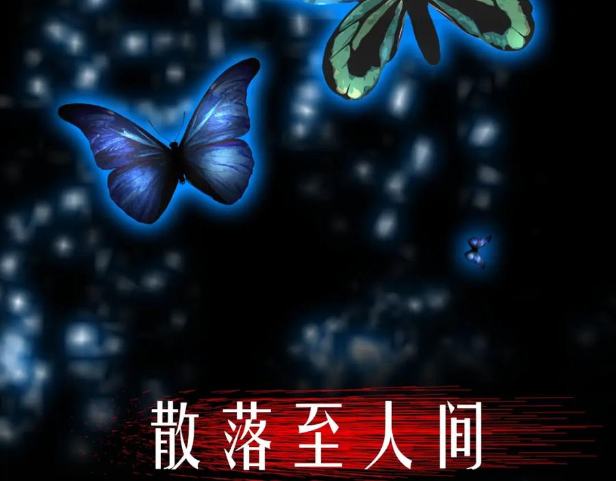 我猜中了开头，却猜不中这结局！-人间谜语-灰胡子1129（第8张）