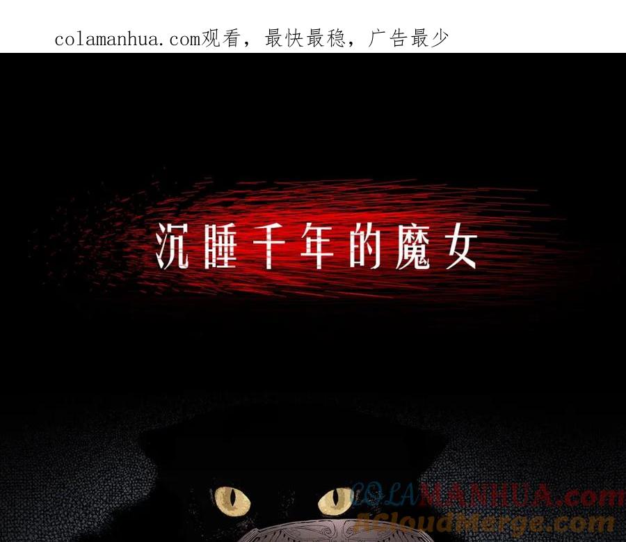 我猜中了开头，却猜不中这结局！-人间谜语-灰胡子1129（第1张）