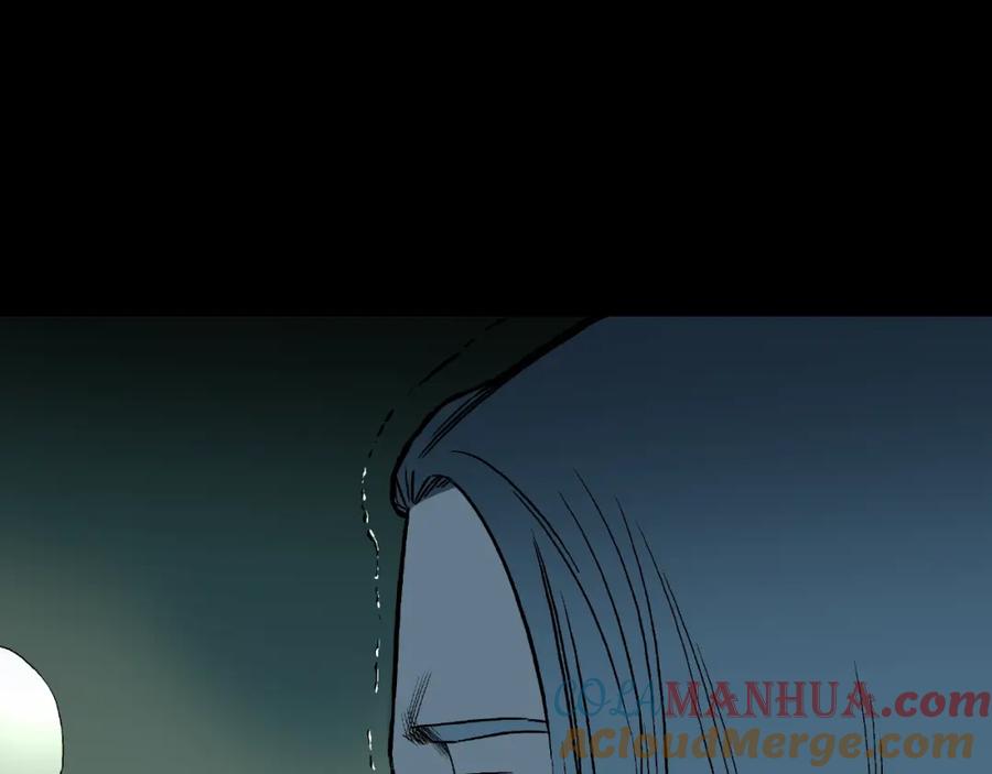 第30话暗夜恶寒-人间谜语-灰胡子1129（第13张）