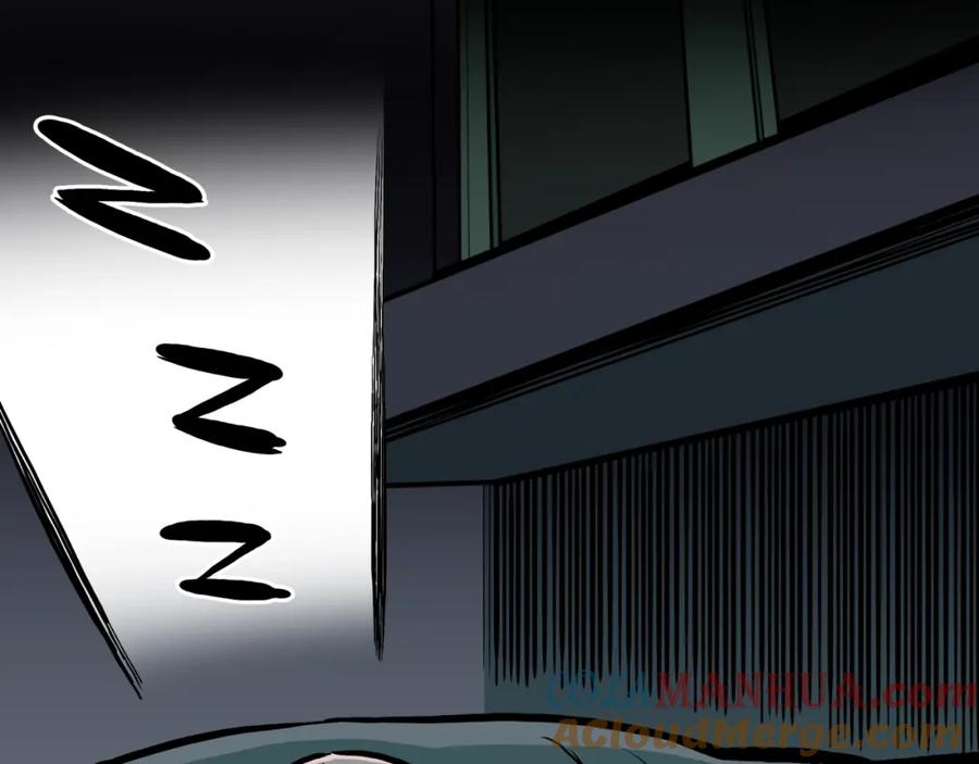 第38话赤瞳山雀事件（3）-人间谜语-灰胡子1129（第7张）