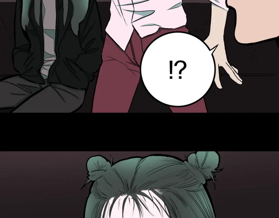 第40话叫小颖的女孩上-人间谜语-灰胡子1129（第5张）