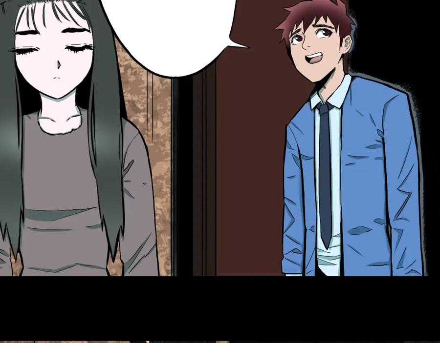 第41话叫小颖的女孩下-人间谜语-灰胡子1129（第8张）