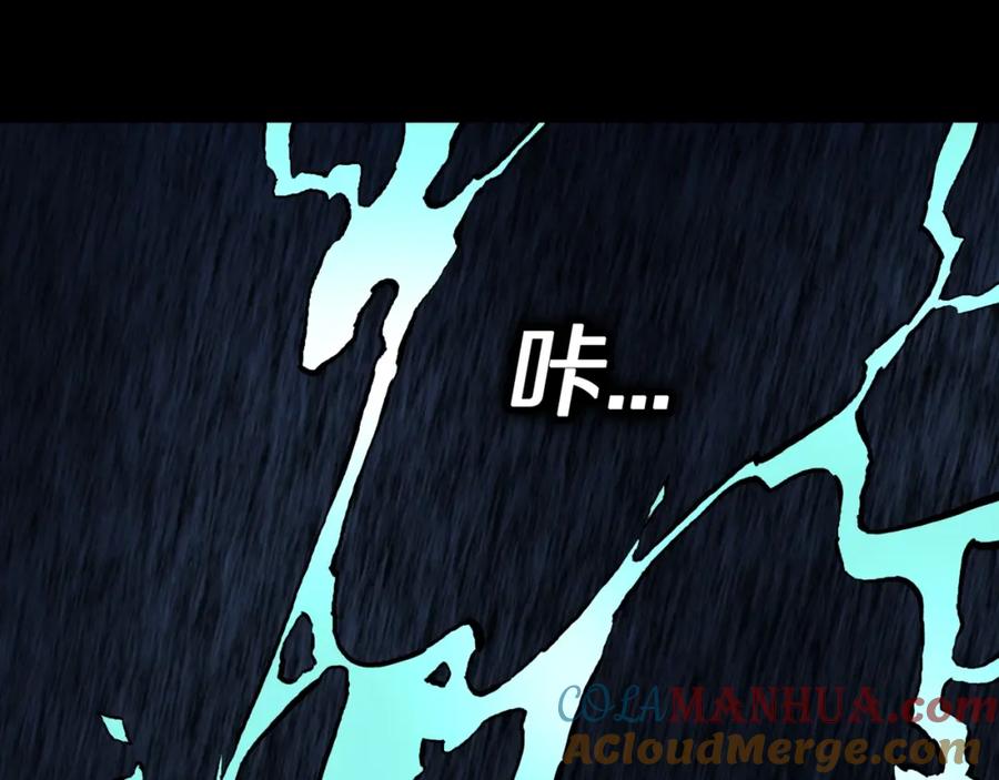 第45话孤独的爷爷-人间谜语-灰胡子1129（第4张）