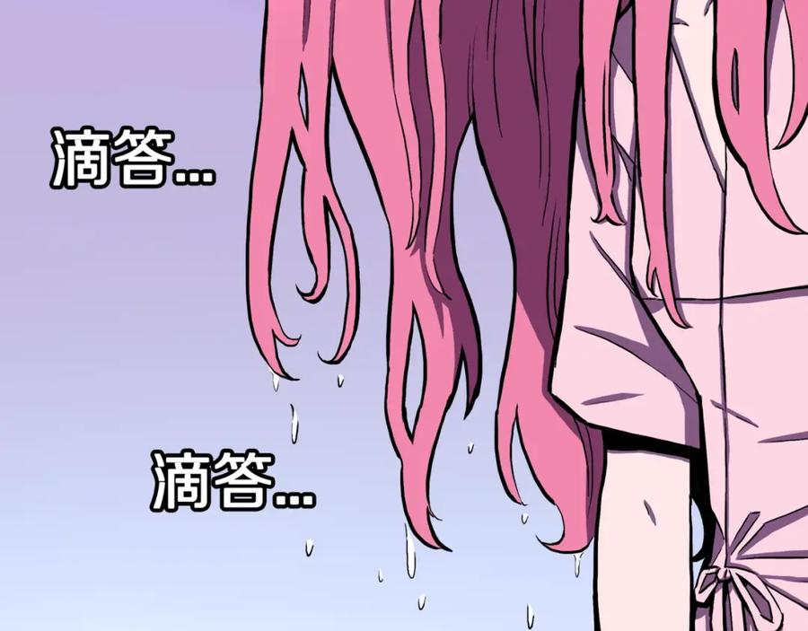 第46话怪梦-人间谜语-灰胡子1129（第4张）