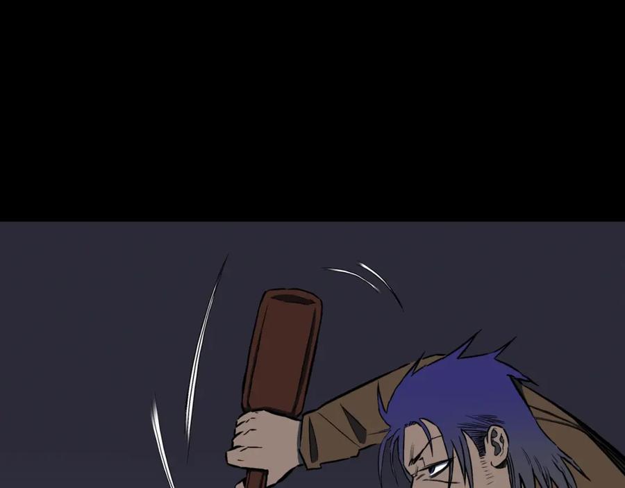 第48话被诅咒的水井-人间谜语-灰胡子1129（第8张）