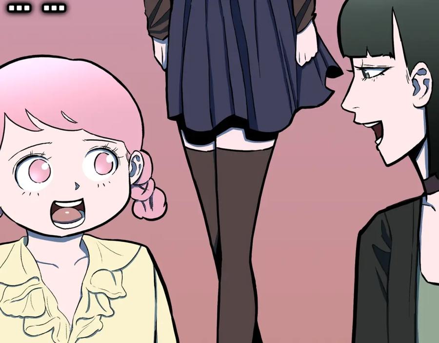 第51话魔女的卡牌02-人间谜语-灰胡子1129（第2张）