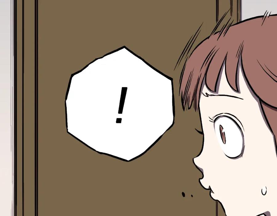 第3话晚自习！-人间谜语-灰胡子1129（第35张）