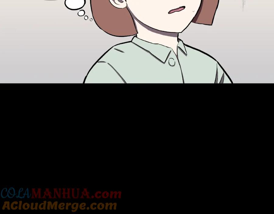 第3话晚自习！-人间谜语-灰胡子1129（第40张）