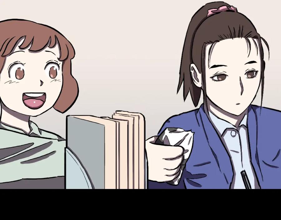 第3话晚自习！-人间谜语-灰胡子1129（第29张）