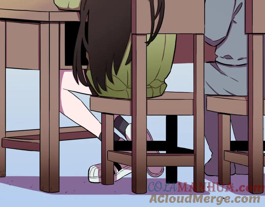 第57话染发怪谈-人间谜语-灰胡子1129（第9张）