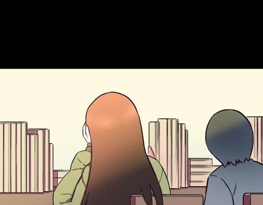 第57话染发怪谈-人间谜语-灰胡子1129（第8张）