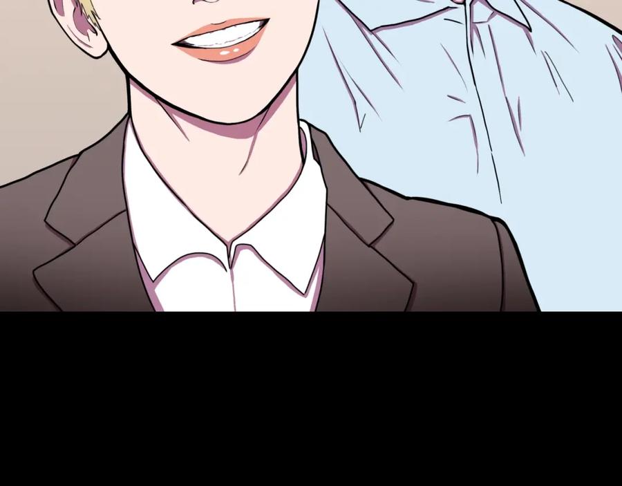 第57话染发怪谈-人间谜语-灰胡子1129（第3张）