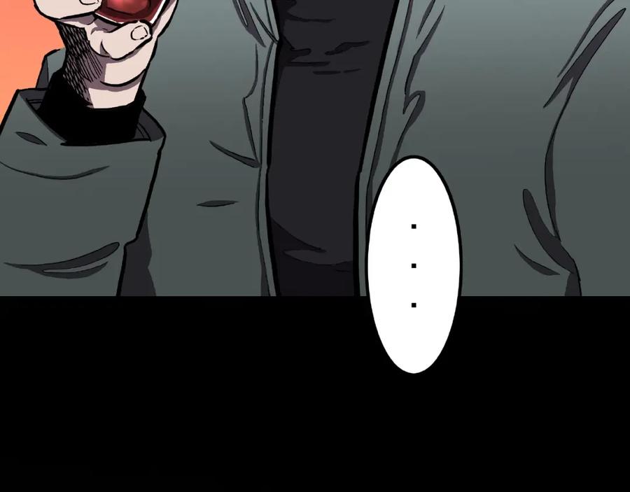第4话诡异的照片!-人间谜语-灰胡子1129（第23张）