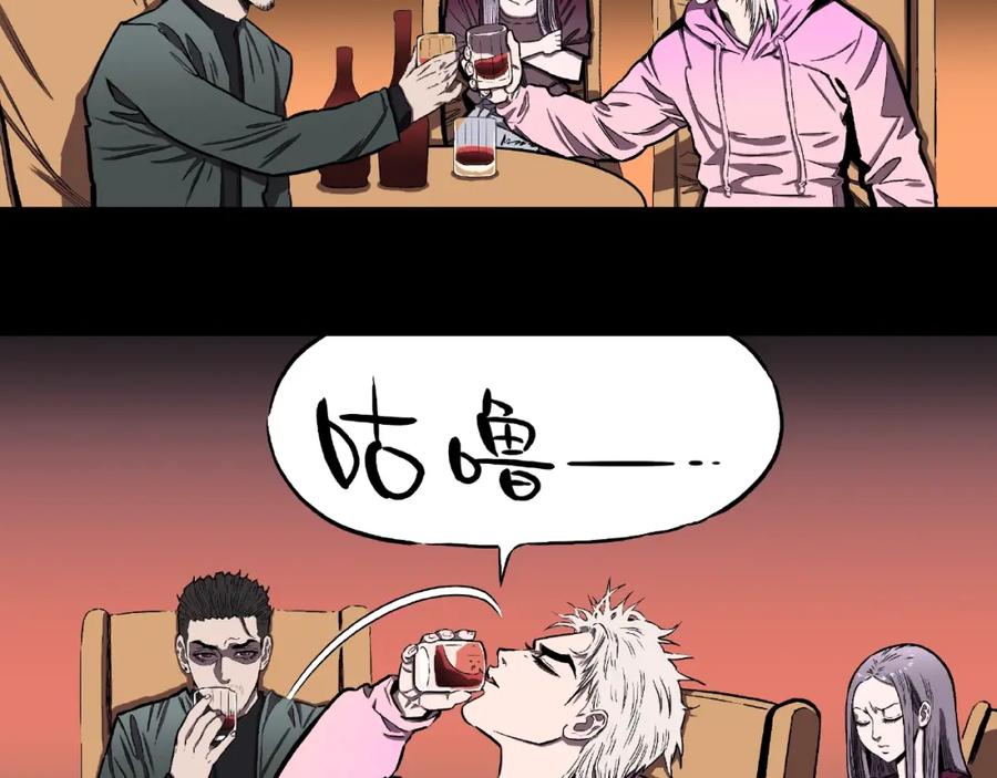第4话诡异的照片!-人间谜语-灰胡子1129（第7张）