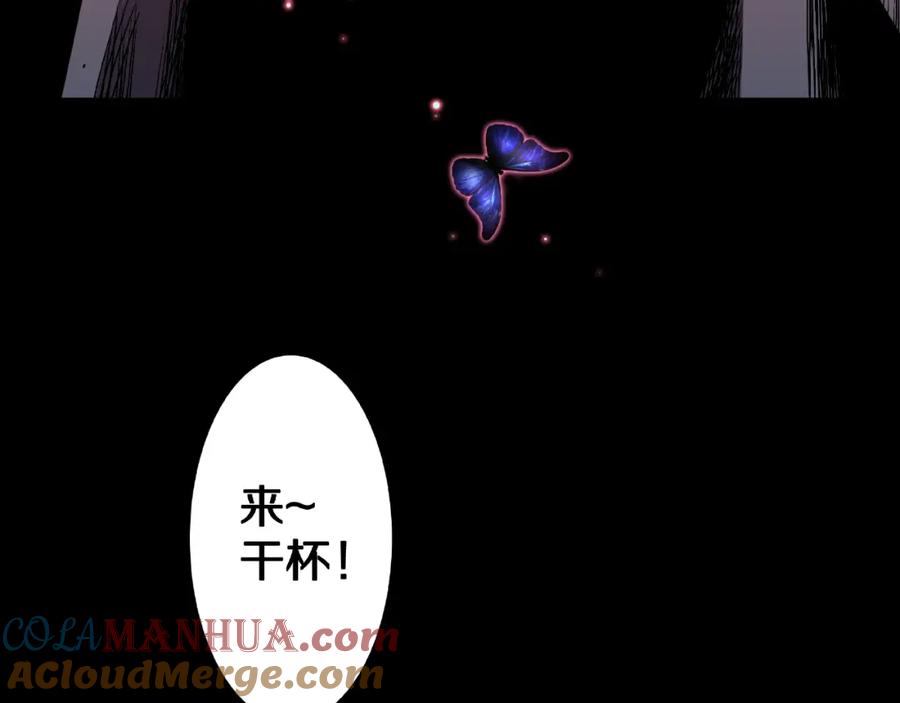 第4话诡异的照片!-人间谜语-灰胡子1129（第5张）