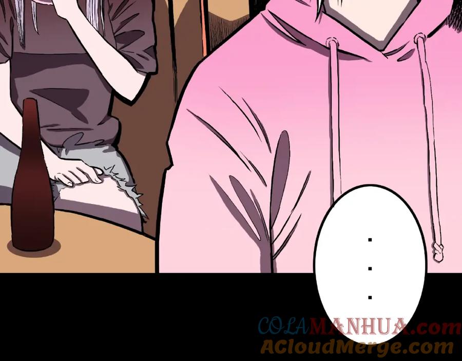 第4话诡异的照片!-人间谜语-灰胡子1129（第21张）