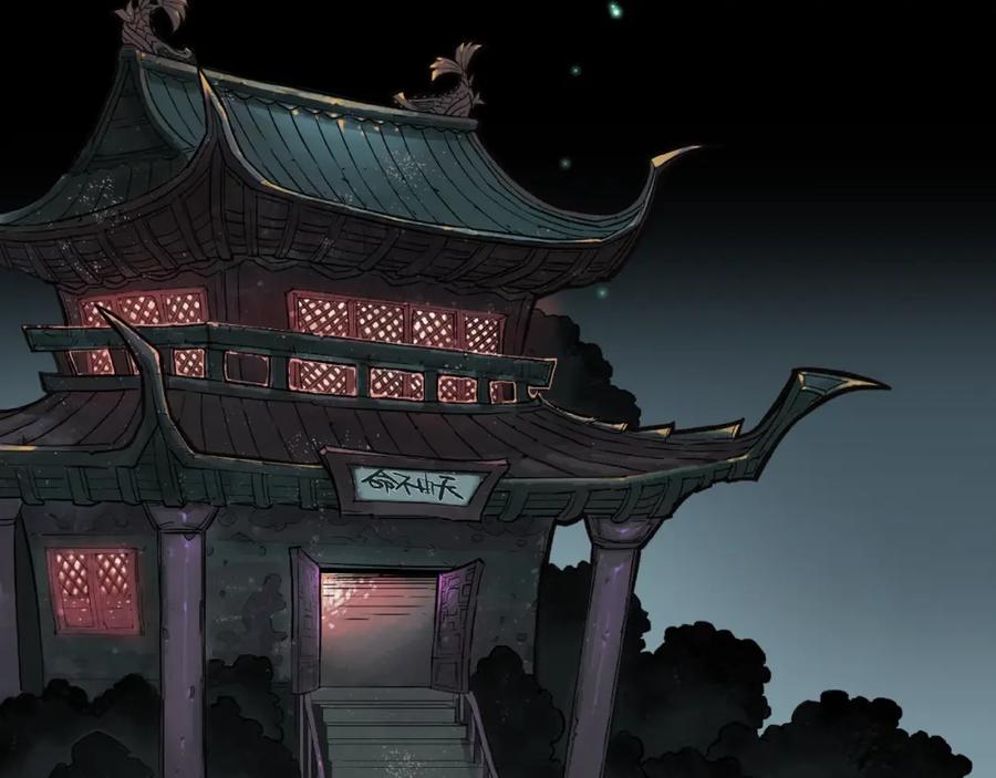 第6话续命的方法！（上）-人间谜语-灰胡子1129（第10张）