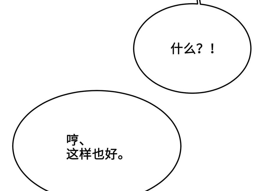 118.jpg