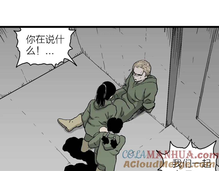 57.jpg