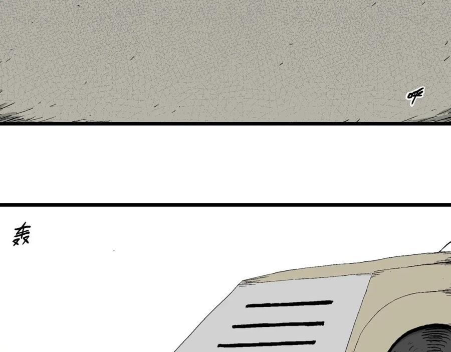 90.jpg